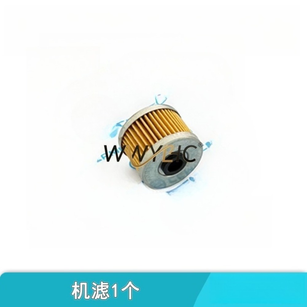 250NK SR Machine Filter CLC Oi - Oil Filter Wrench recension och pris