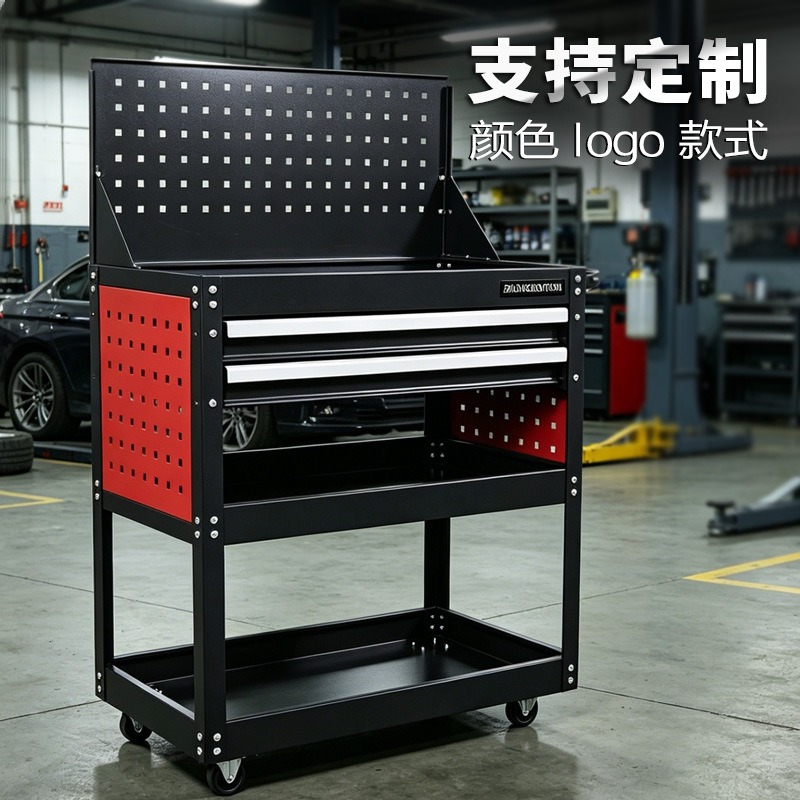 Auto Repair Shop Open Tool Man - Auto Repair Shop Open recension och pris